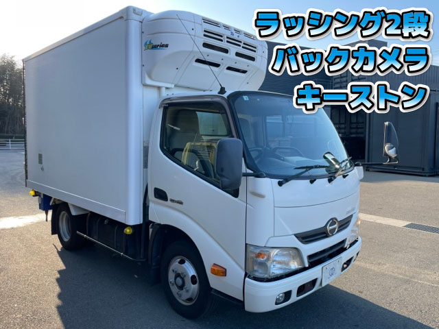 日野　デュトロ　冷凍車　－30℃
